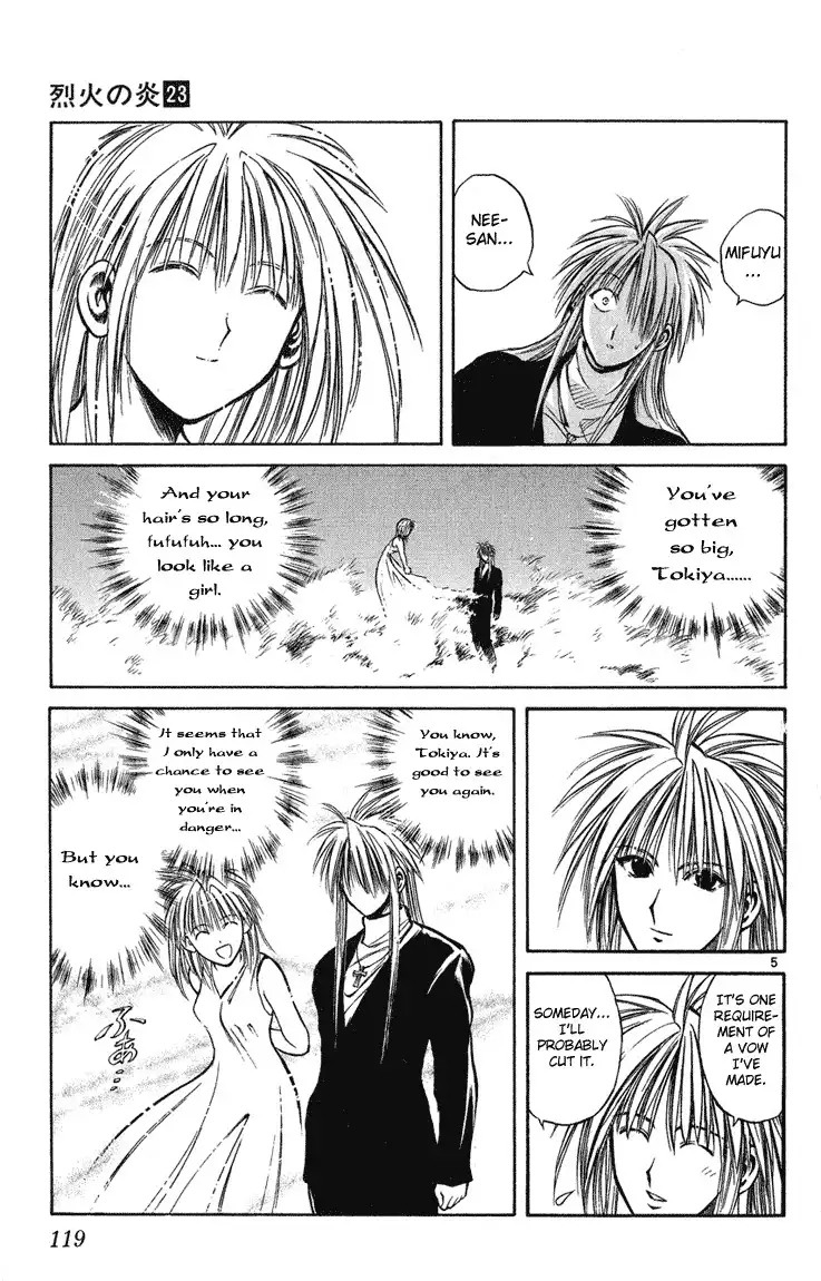 Flame of Recca Chapter 224 5